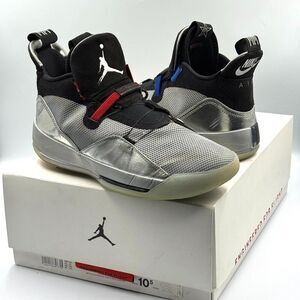 Air Jordan XXXIII Metallic Silver Black All-Star